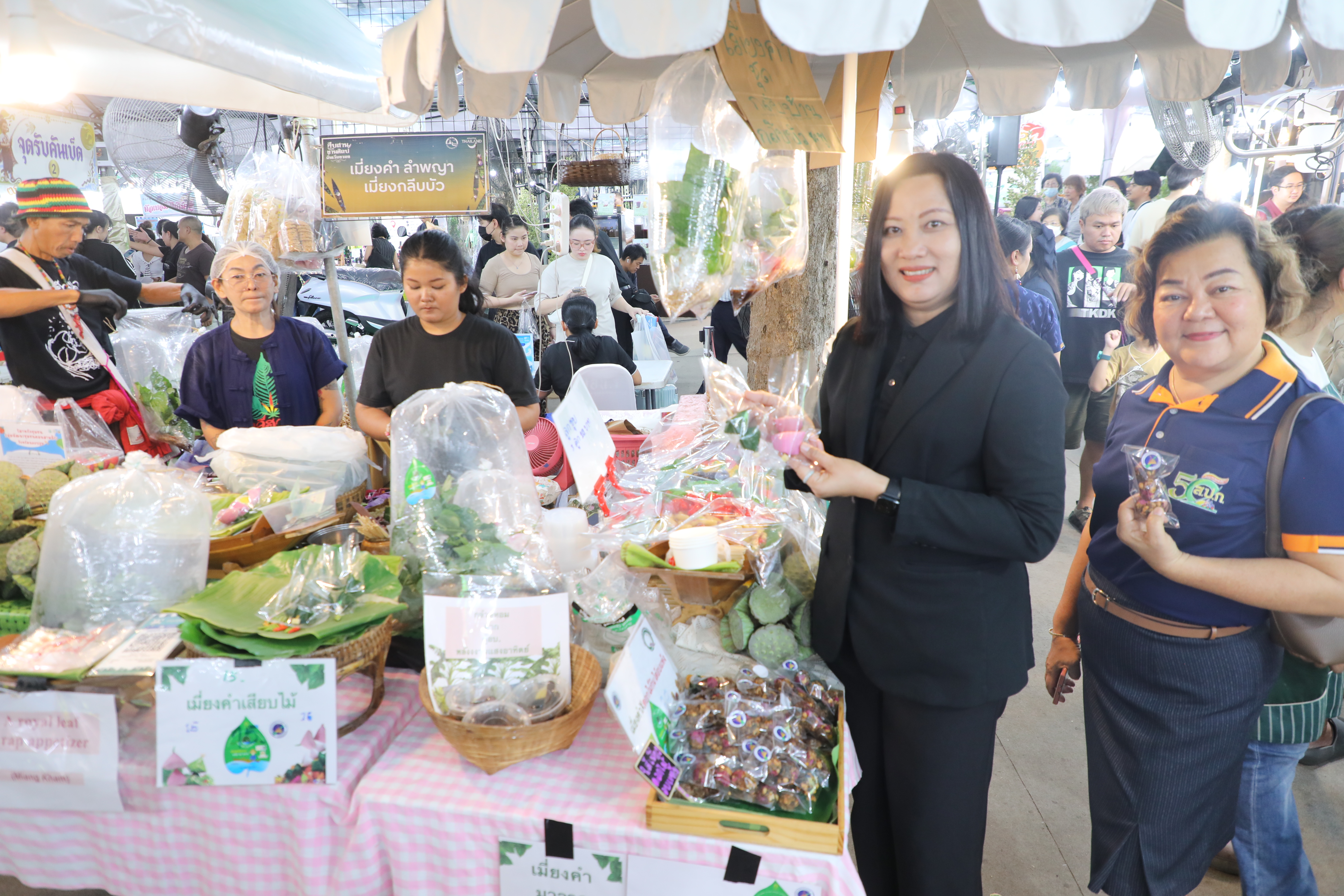 title - ส.ป.ก. ร่วมออกร้าน ภายในบูธกระทรวงเกษตรและสหกรณ์ งานกาชาด ประจำปี 2568